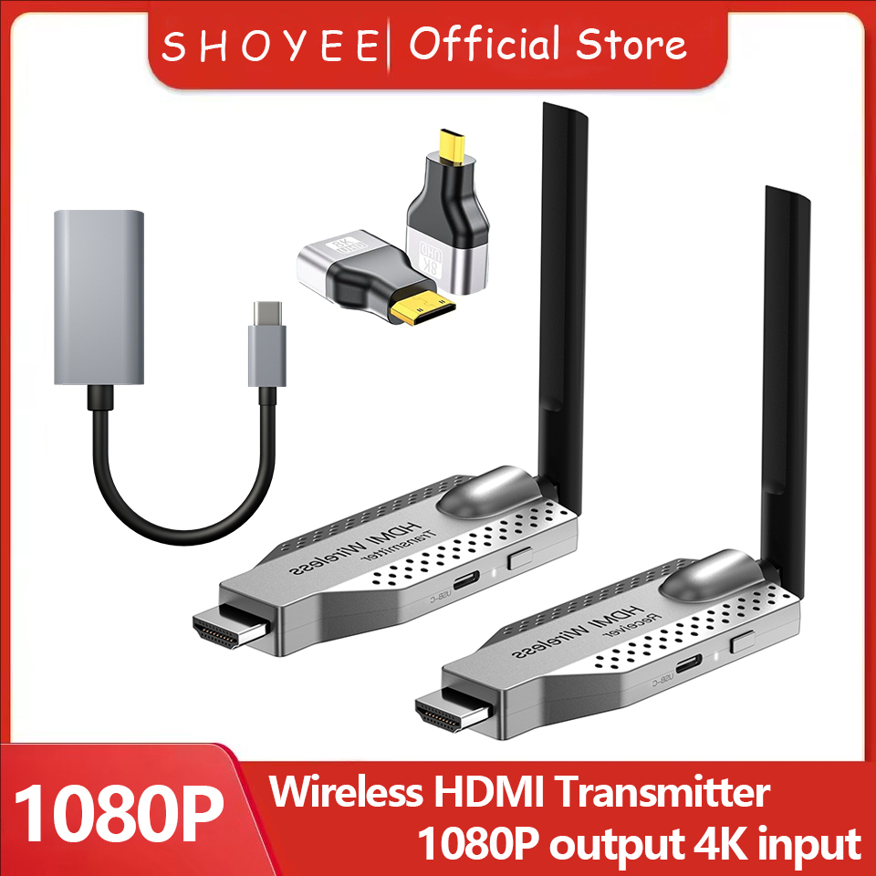 1080P 50/100M Wireless Video A - Home Cinema Wireless ulasan dan harga