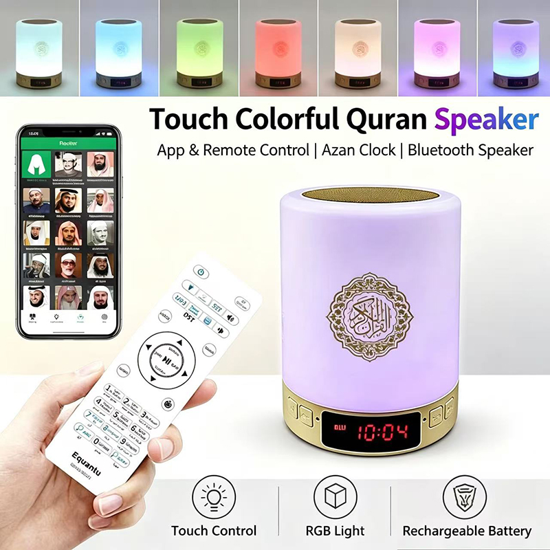 Night Light Muslim Arabic Kora - Home Cinema Tv ulasan dan harga