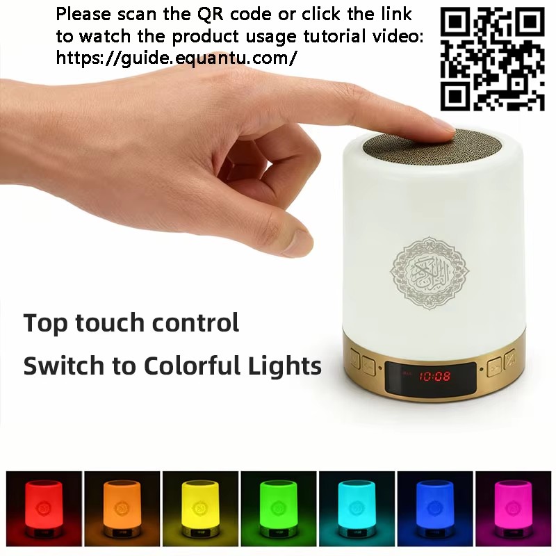 Night Light Muslim Arabic Kora - Home Cinema Tv ulasan dan harga