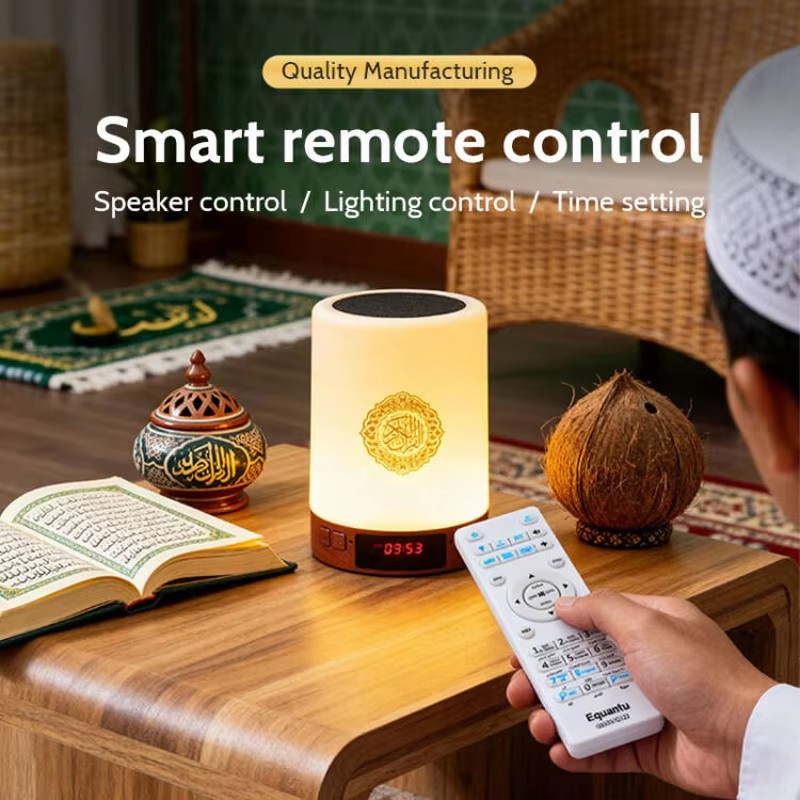 Night Light Muslim Arabic Kora - Home Cinema Tv ulasan dan harga