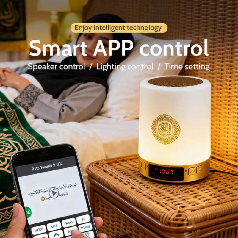 Night Light Muslim Arabic Kora - Home Cinema Tv ulasan dan harga